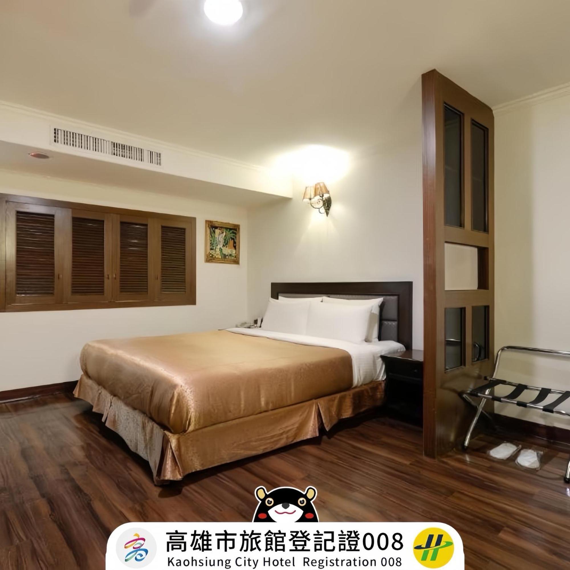 Kaja Hotel Kaohsiung Exterior foto
